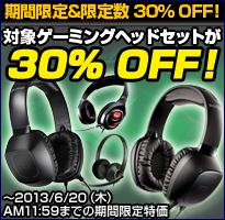 Gaming Headset