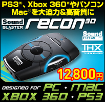 Sound Blaster Recon3D