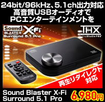 Sound Blaster X-Fi Surround 5.1 Pro