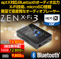 ZEN X-Fi3