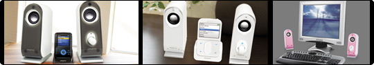 Integrating the I-Trigue 200 to your lifestyle