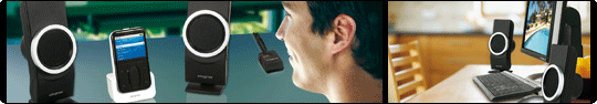 Integrating the Inspire M2600 to your lifestyle