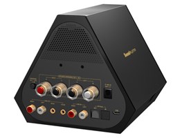 Sound Blaster X7 Front view