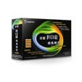 NOMAD English Learning Software
