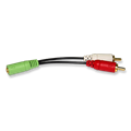 DVD Y Cable