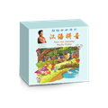 HansVision - Sen Lin Yin Yue Hui