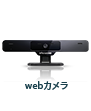 Cameras