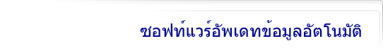 Creative Labs Asia (Thailand) - Customer Support - Drivers & more for all your Creative products