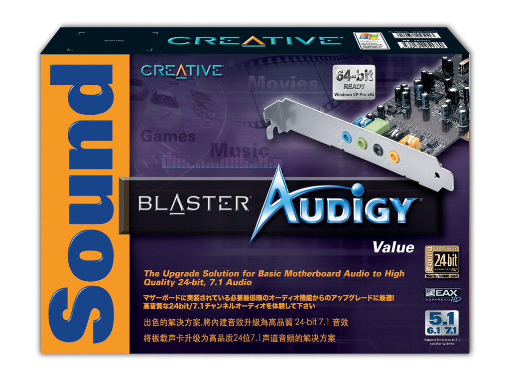 Звуковая карта для игр. Звуковая карта Sound Blaster Audigy 24 bit HD. Sound Blaster Audigy value. Creative Sound Blaster Live value. Звуковая карта Gigabyte.