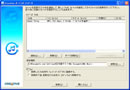 audio converter