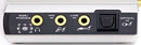 audigy2nx right