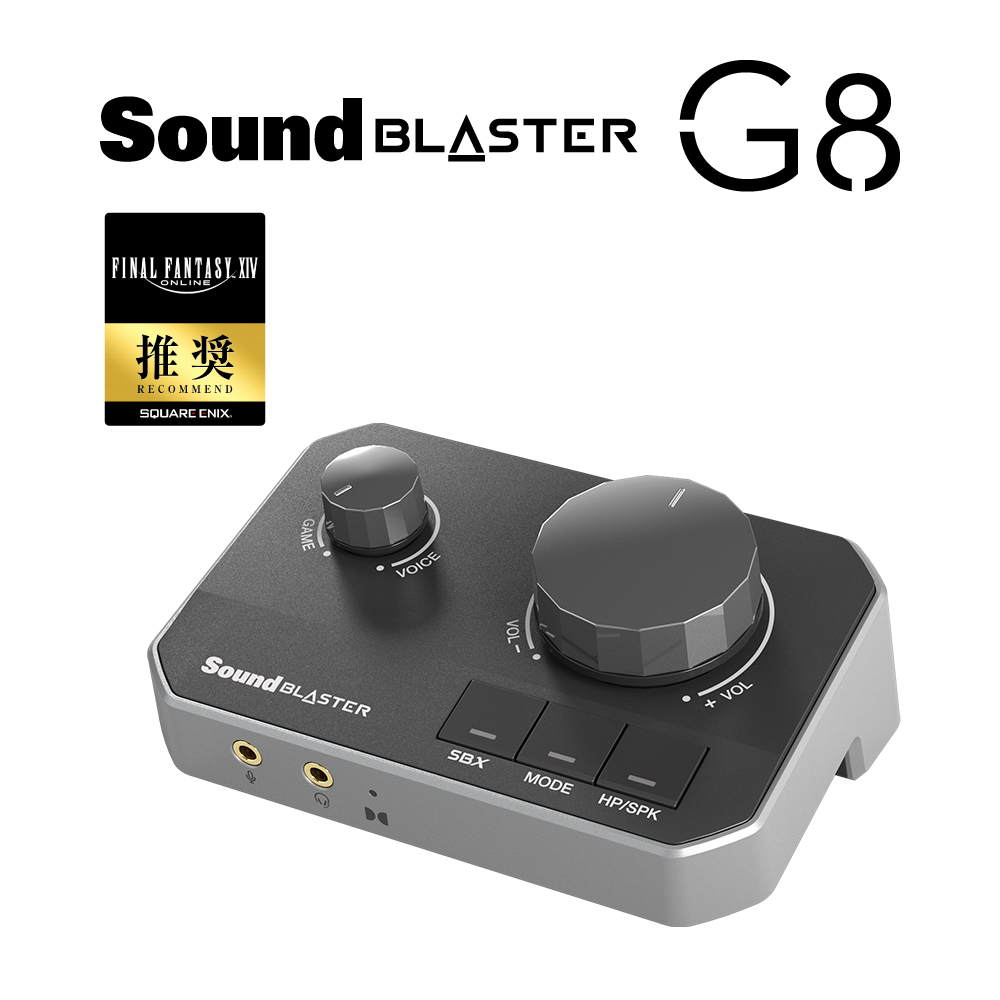 デュアルUSB＆HDMI入力対応の高音質ゲーミングDAC Sound Blaster G8 