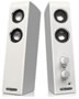 I-Trigue 2200 ホワイト