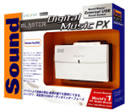 Digital Music PX
