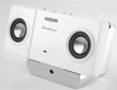 Travel Sound 200 ホワイト