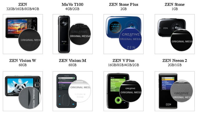 オリジナルメッセージ　対象製品