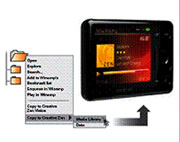 ZEN - 音楽フォーマット