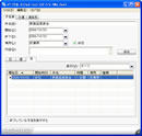 Personal Info Manager
