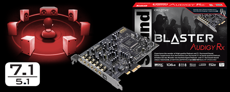 Sound Blaster Audigy Rx - 最大24bit/192kHzステレオ再生と、最大7.1